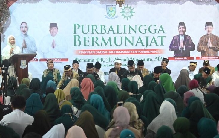 Bupati Tiwi Hadiri Purbalingga Bermunajat, Dukung Persyarikatan Muhammadiyah dengan Berbagai Inisiatif